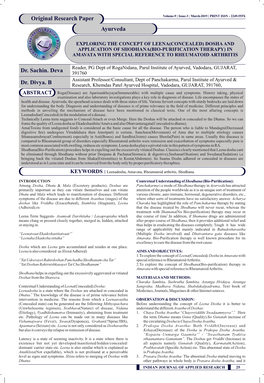 Exploring the Concept of Leena(Concealed) Dosha and Application of Shodhana(Bio-Purification Therapy) in Amavata with Special Reference to Rheumatoid Arthritis