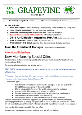 ON the New Membership Special Offer