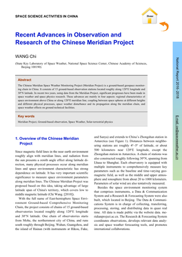 Recent Advances in Observation and Research of the Chinese Meridian Project