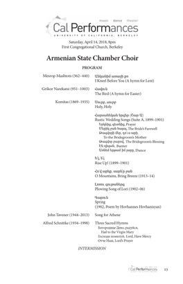 Armenian State Chamber Choir