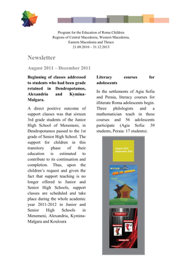 Newsletter August 2011 – December 2011