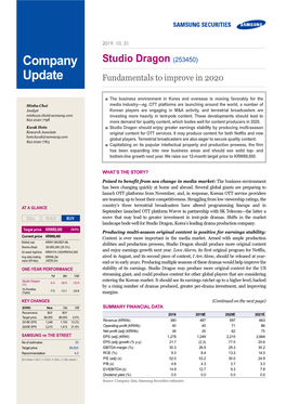 Studio Dragon (253450) Update Fundamental S to Improve in 2020