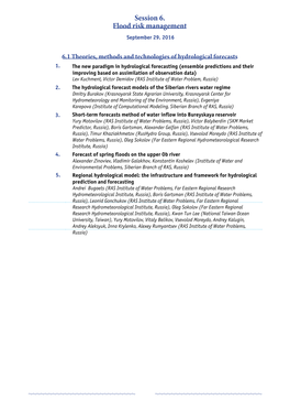 Session 6. Flood Risk Management September 29, 2016 Room 424