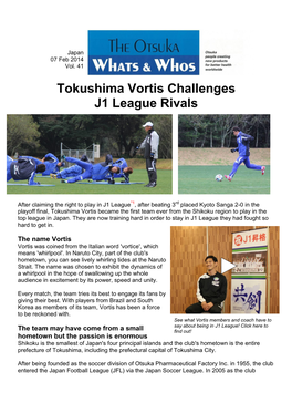 Tokushima Vortis Challenges J1 League Rivals