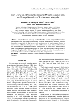 New Oviraptorid Dinosaur (Dinosauria: Oviraptorosauria) from the Nemegt Formation of Southwestern Mongolia