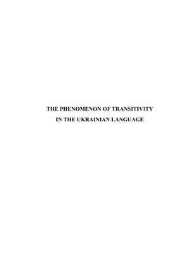 The Phenomenon of Transitivity in the Ukrainian Language