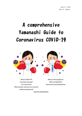 A Comprehensive Yamanashi Guide to Coronavirus COVID-19