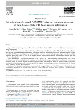 Identification of a Novel PAFAH1B1 Missense Mutation As a Cause Of