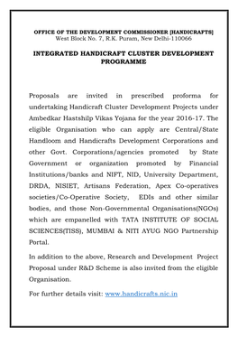 Integrated Handicraft Cluster Development Programme