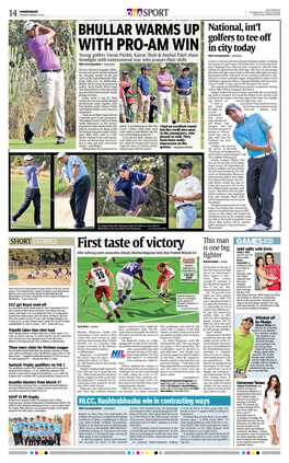 With Pro-Am Win in City Today Young Golfers Varun Parikh, Kairav Shah & Anshul Patel Share DNA Correspondent L Ahmedabad