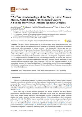 Murun Massif, Aldan Shield of the Siberian Craton: a Simple Story for an Intricate Igneous Complex