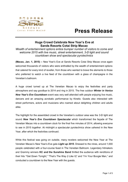 Press Release