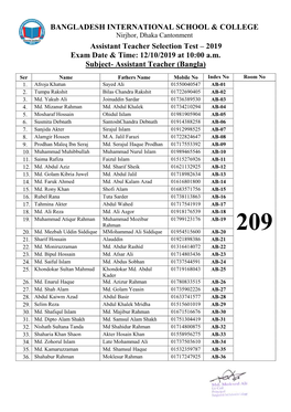 Assistant Teacher Selection Test – 2019 Exam Date & Time