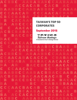 Taiwan's Top 50 Corporates