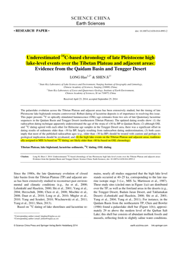 SCIENCE CHINA Underestimated 14C-Based Chronology of Late Pleistocene High Lake-Level Events Over the Tibetan Plateau and Adjace