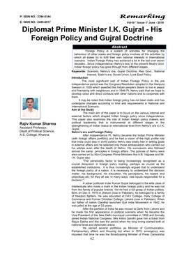 His Foreign Policy and Gujral Doctrine Rajiv Kumar Sharma, Khanna