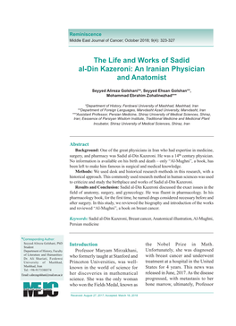The Life and Works of Sadid Al-Din Kazeroni: an Iranian Physician and Anatomist
