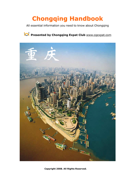 Chongqing Handbook All Essential Information You Need to Know About Chongqing
