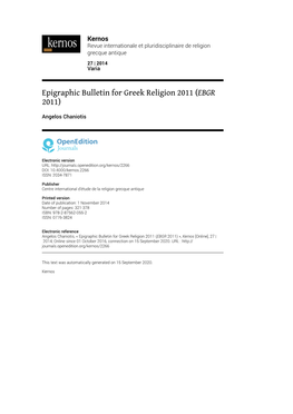 Epigraphic Bulletin for Greek Religion 2011 (EBGR 2011)