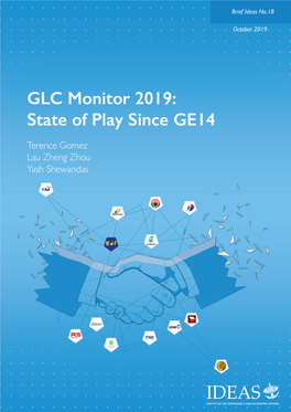 GLC Reconfiguration: PMD and Big Business
