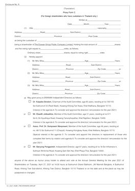 Proxy Form C (For Foreign Shareholders Who Have Custodians In