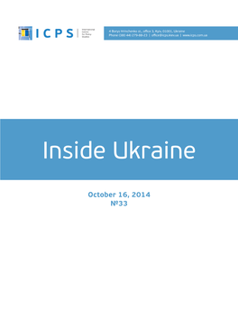 Inside Ukraine 33