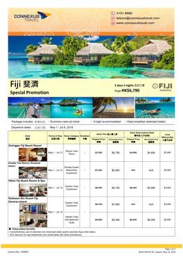 Fiji 斐濟 5 Days 3 Nights 五日三夜 from HK$6,790 Special Promotion