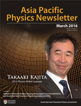 Asia Pacific Physics Newsletter