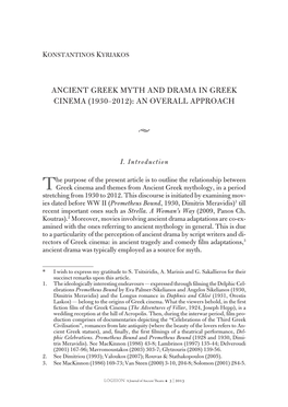 Ancient Greek Myth and Drama in Greek Cinema (1930–2012): an Overall Approach