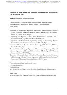 Eldecalcitol Is More Effective for Promoting Osteogenesis Than Alfacalcidol in Cyp27b1-Knockout Mice