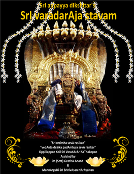 11. Varadaraja Stavam