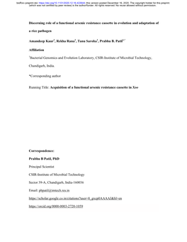 Discerning Role of a Functional Arsenic Resistance Cassette in Evolution and Adaptation Of