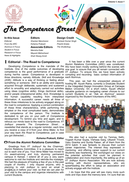 The Competence Street