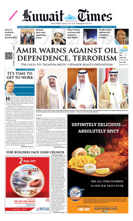 Amir Warns Against Oil Dependence, Terrorism