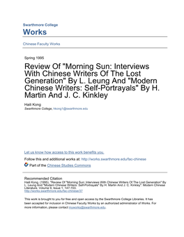 Morning Sun: Interviews with Chinese Writers of the Lost Generation" by L