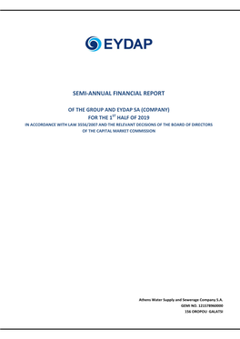 Semi-Annual Financial Report