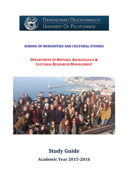 Study Guide Academic Year 2015-2016