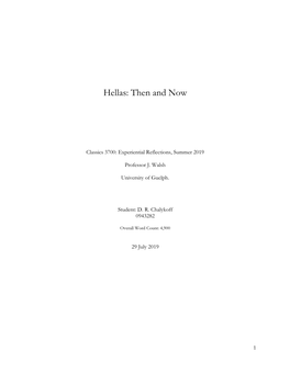 Hellas: Then and Now