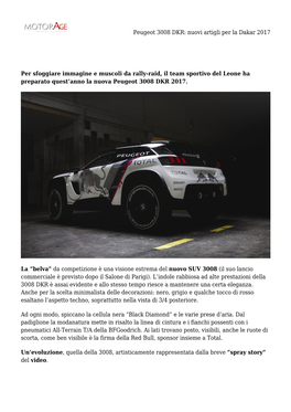 Peugeot 3008 DKR: Nuovi Artigli Per La Dakar 2017