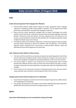 Daily Current Affairs 19 August 2018