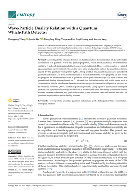 Wave-Particle Duality Relation with a Quantum Which-Path Detector