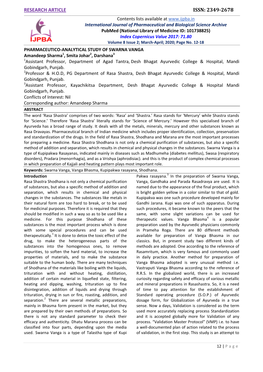 Research Article Issn