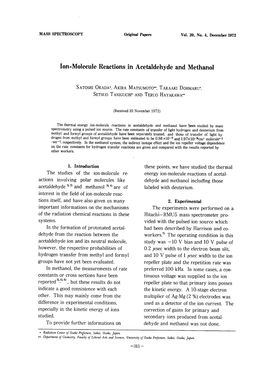 Ion-Molecule Reactions in Acetaldehyde and Methanol