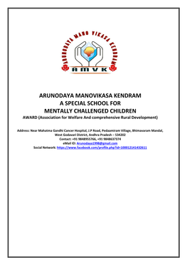 ARUNODAYA MANOVIKASA KENDRAM a SPECIAL SCHOOL for MENTALLY CHALLENGED CHILDREN AWARD (Association for Welfare and Comprehensive Rural Development)