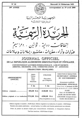 Journal Officiel = De La Republique Algerienne Democratique Et Populaire Conventions Et Accords Internationaux - Lois Et Decrets