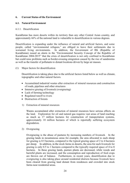 6. Current Status of the Environment