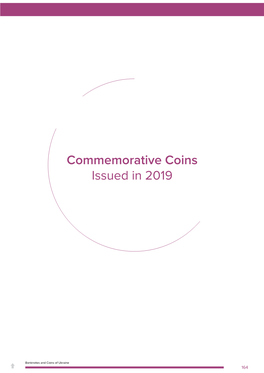 Commemorative Coins Issued in 2019