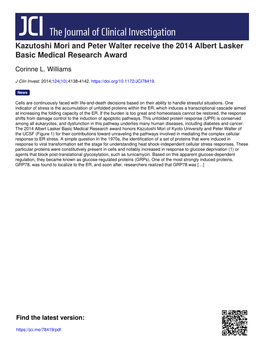 Kazutoshi Mori and Peter Walter Receive the 2014 Albert Lasker Basic Medical Research Award