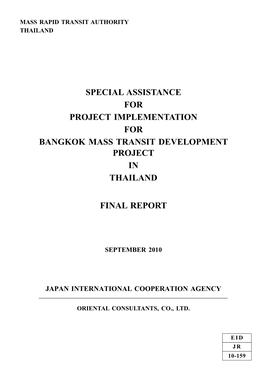 Special Assistance for Project Implementation for Bangkok Mass Transit Development Project in Thailand