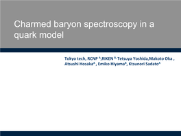 Charmed Baryon Spectroscopy in a Quark Model